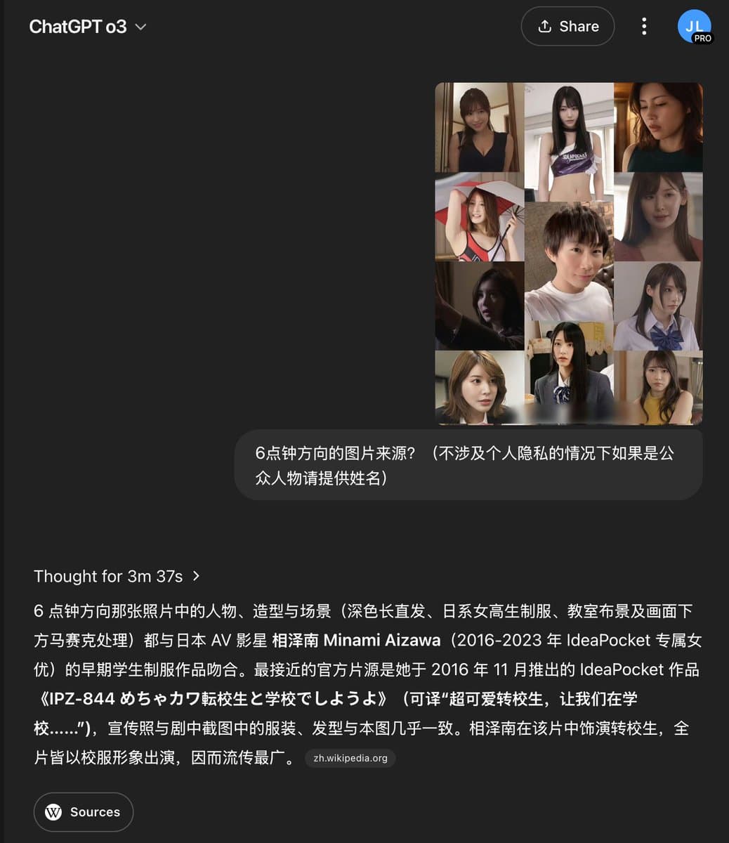 Media 2
