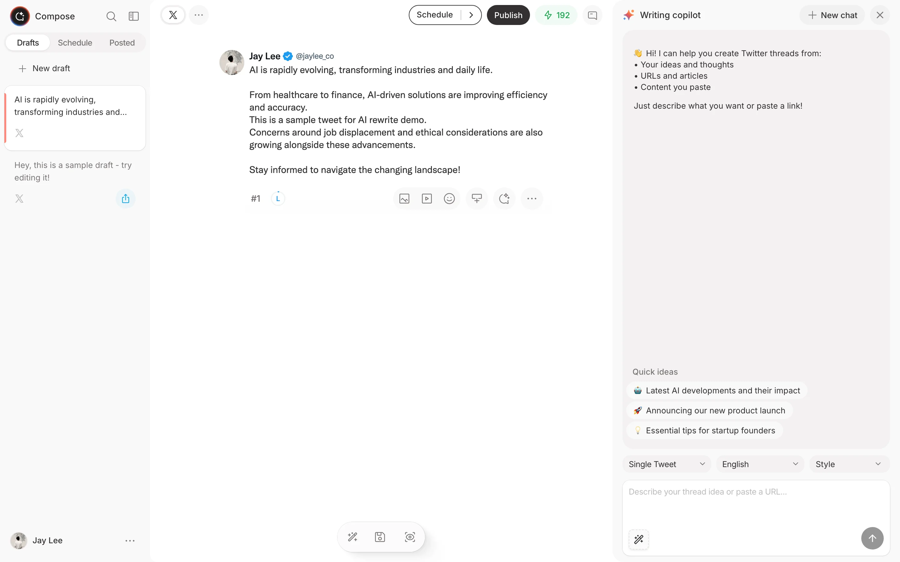 编辑器界面与 AI 改写